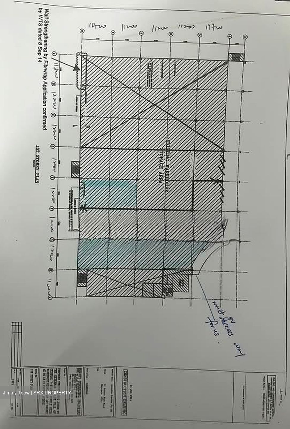 Senkee Logistics Hub (D22), Factory #581163171